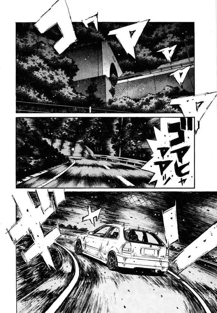 Initial D Chapter 250 5